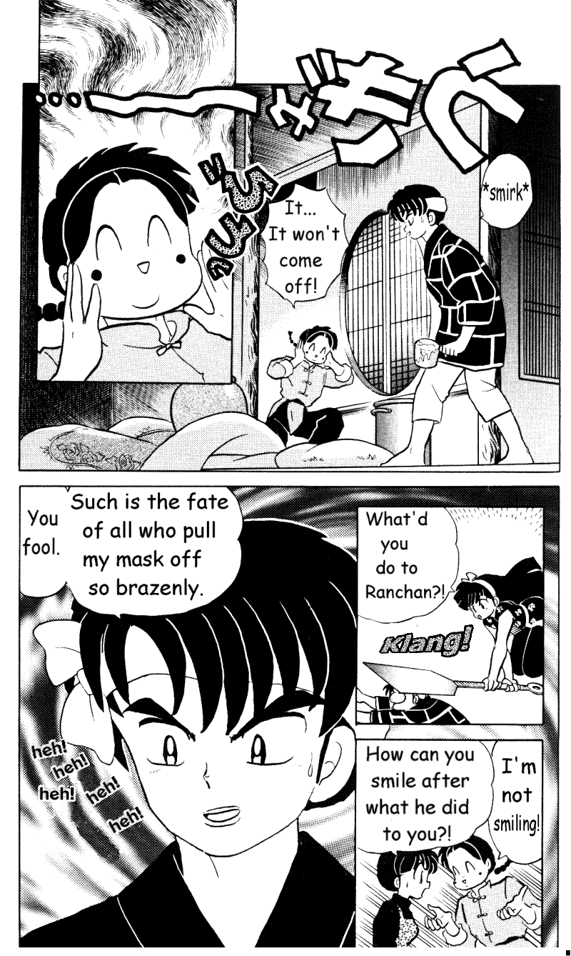 Ranma 1/2 Chapter 355 2